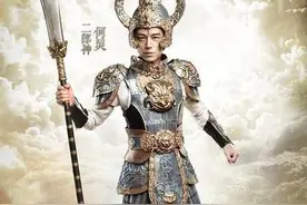 5个版本“二郎神”，何炅太出戏焦恩俊最帅，他居然和妲己谈恋爱图片