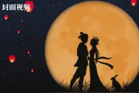 七夕：精选五首最美的诗最动听的歌视频封面