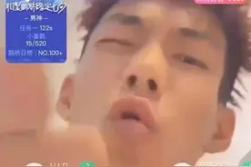 红花会贝贝个人资料简历 红花会贝贝剁手指事件最新消息直播间被封图片