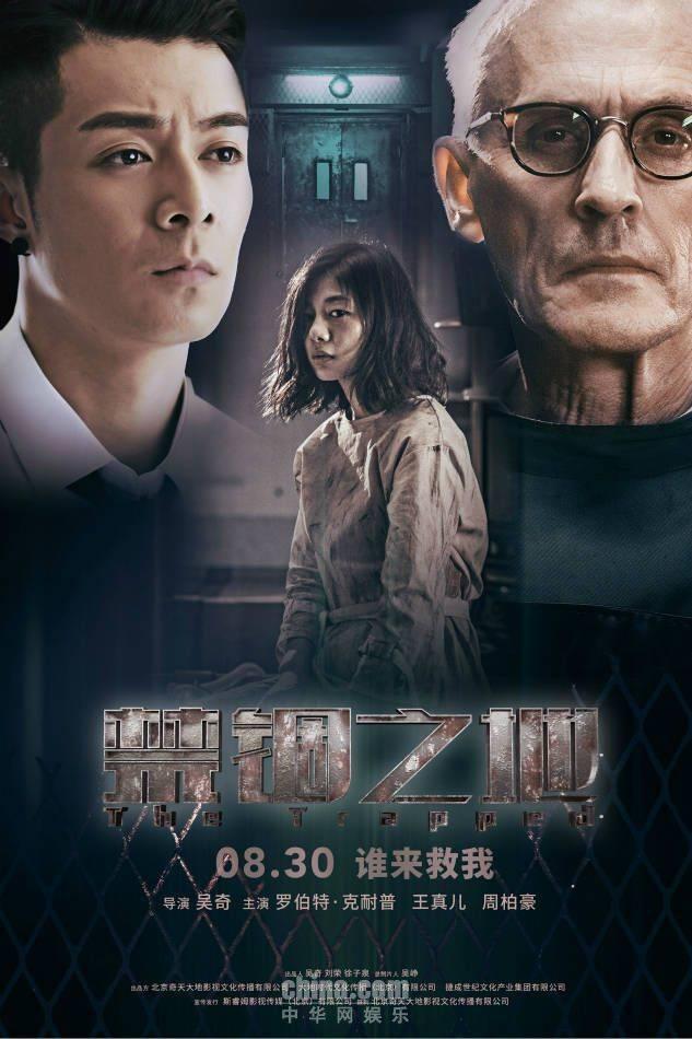 《越狱》前四季剧情主演全回顾,大反派t-bag年轻时竟这么帅(tbag演员)