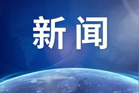 提醒！自5月3日起，机场巴士将暂停首都机场T1航站楼经停站点图片