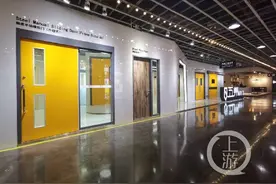 “冒牌美心门”现身甘肃，涉案金额超百万元图片