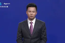 AI合成主播｜应急管理部发布安全提示：雷雨天气避免去山区 河谷游玩视频封面
