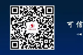 “抗疫”大牛股业绩更牛！有公司半年净利增16倍，超过去5年之和图片