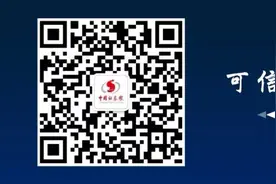 春招同比降六成！金融应届生遭遇最难就业季，金融科技岗已成大热门图片