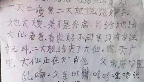 加拿大图书馆逾期还书，加拿大图书馆逾期还书怎么处理 配图10