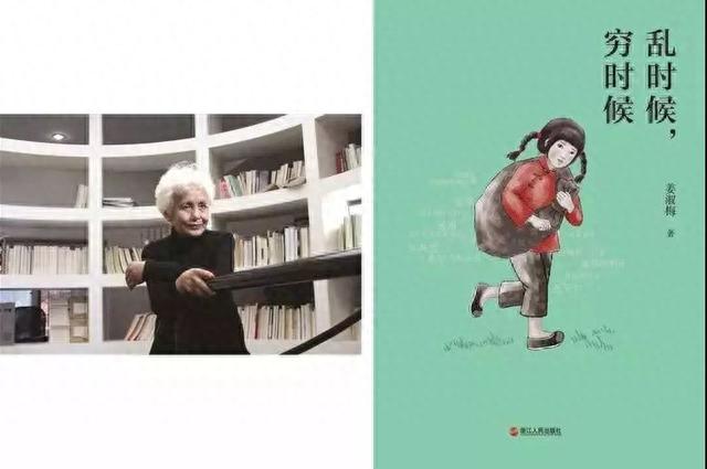 加拿大图书馆逾期还书，加拿大图书馆逾期还书怎么处理 配图11