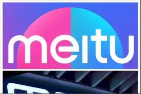 因跟魅族的“MEIZU”太像 美图注册“meitu”商标被驳回图片