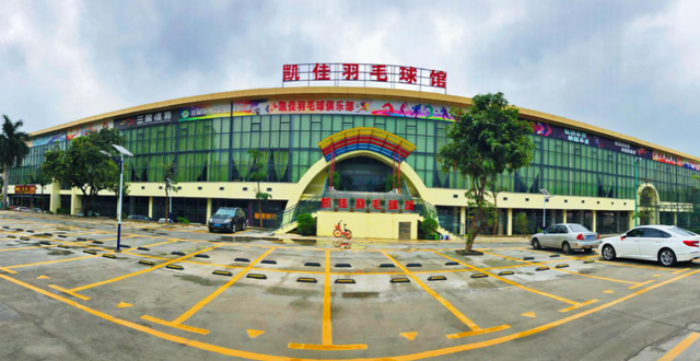洛克王国冰石龙在那抓（8月8日全民健身日来了）