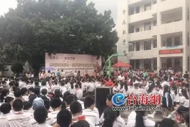 漳州市直公办小学招生意见出炉！8月31日注册报名，多校报名点有变动图片