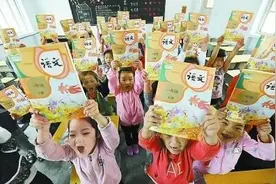 统编《语文》教材迎四大变化，将先学识字再学拼音图片