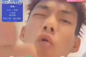 红花会贝贝个人资料简历怎么火起来的？红花会贝贝剁手指事件原因图片