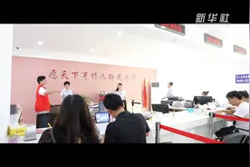 爱在“七夕” 我们结婚吧！视频封面