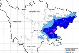 四川发布第13期山洪蓝色预警：广安、内江、资阳、自贡这些区县要注意！图片