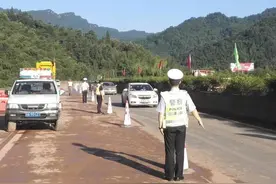雅西高速荥经段恢复双向通行视频封面
