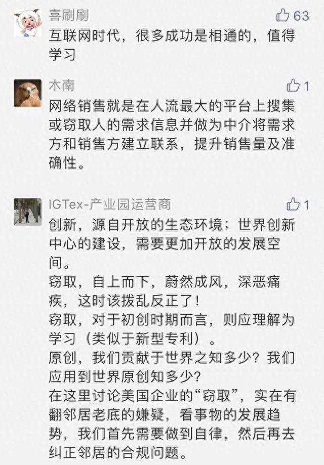 加拿大图书馆逾期还书，加拿大图书馆逾期还书怎么处理 配图28