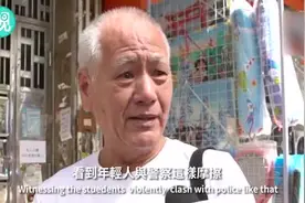 地铁快速换衣 香港少数暴徒想这样拖无辜市民“下水”