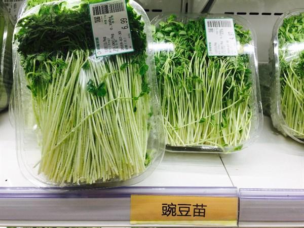 毛周角化症护肤维E