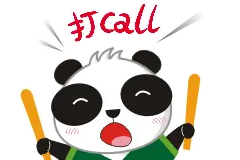 这！条！铁！路！专为天府国际机场修！图片