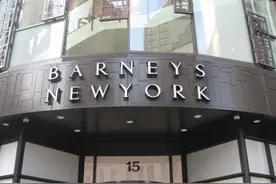 商业场 | 奢侈品百货Barneys申请破产，拉夏贝尔上半年关店2400余家视频封面