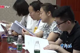 未成年权益保护白皮书：近半数校园欺凌发展为网络暴力视频封面