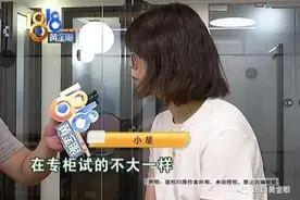 日本代购“三宅一生”，商标上的字母错了，已被封店图片