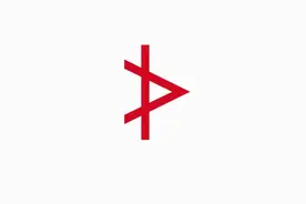 分享｜2020年度中国美术家协会个人会员申报终审公示图片