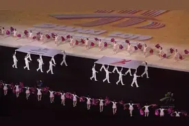 相约青运|第二届全国青年运动会开幕视频封面