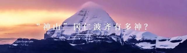 长白山原来这么“神”