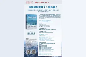 建网络强国，中国还需要哪些硬核技术图片