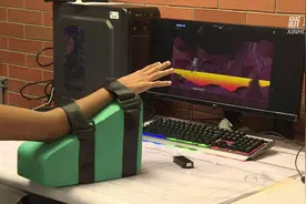 墨西哥高校研发虚拟现实游戏助神经康复治疗视频封面