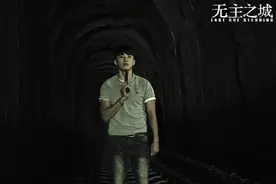 代旭《无主之城》角色代入感强“盒饭羽”结局今晚揭晓图片