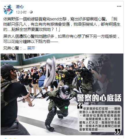 唔依唔阿阿是什么歌（翻的时候）