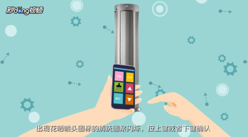 格力空调怎么清理过滤网怎么打开（格力空调圆柱柜机如何清洗过滤网）