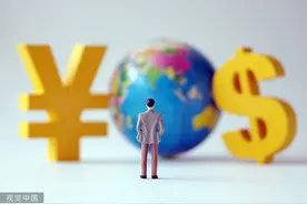 人民币破7不敢出境游了？教你如何换汇最省钱图片