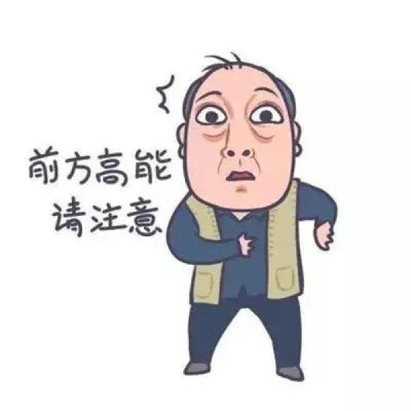 王者荣耀抖音福利群（警惕千万别进这种群12岁福州男孩被骗5000元）