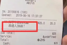刚刚，CoCo都可回应涉嫌“港独”“台独”传言图片