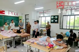最新消息丨温情暖暖 秀洲各安置点避灾群众安度台风夜图片