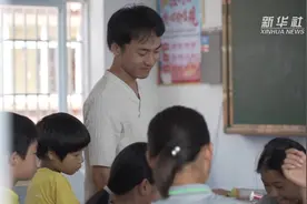 校长 校长视频封面