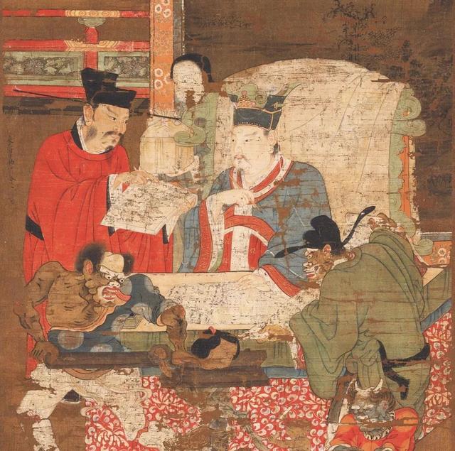 三国战纪2变态版k7（阴曹地府的主人）