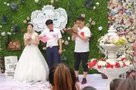 哥哥作诗祝福妹妹大婚，妹妹作诗回谢视频封面