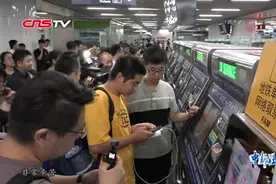 北京55座地铁站试点微信支付宝购票充值视频封面