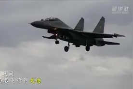 印度一架战机坠毁 两名飞行员受伤视频封面