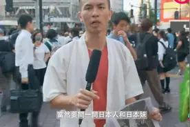 “港独”在日本街头抹黑港警 被中国年轻人用熟练外语怒怼图片