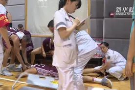 世警会篮球赛球员负伤  医疗队实施紧急救治视频封面