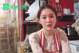 东北美女爱上重庆小面 辞职每天4点起学手艺视频封面