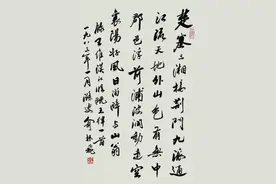 听过俞振飞、王文娟、尚长荣、蔡正仁的戏，你看过他们的书画吗？图片