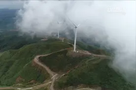 云雾中的“风车乐园”视频封面
