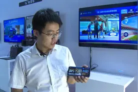 360度随意看 屏幕远近伸缩看 不同机位自主看……5G带你看不一样的二青会视频封面