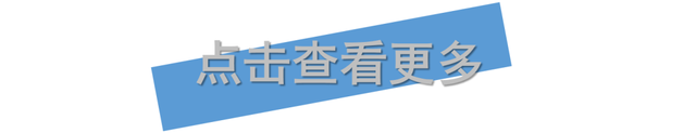 广州日报全媒体编辑:廖嘉明但经过测试,这个验算步骤其实可以省略
